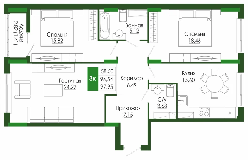 Планировка: Трёхкомнатная квартира, 97,95 м²