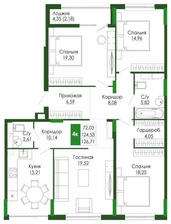 Планировка: Четырёхкомнатная квартира, 126,71 м²